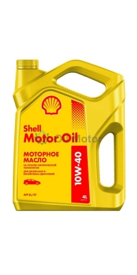 SHELL Motor Oil 10W-40
